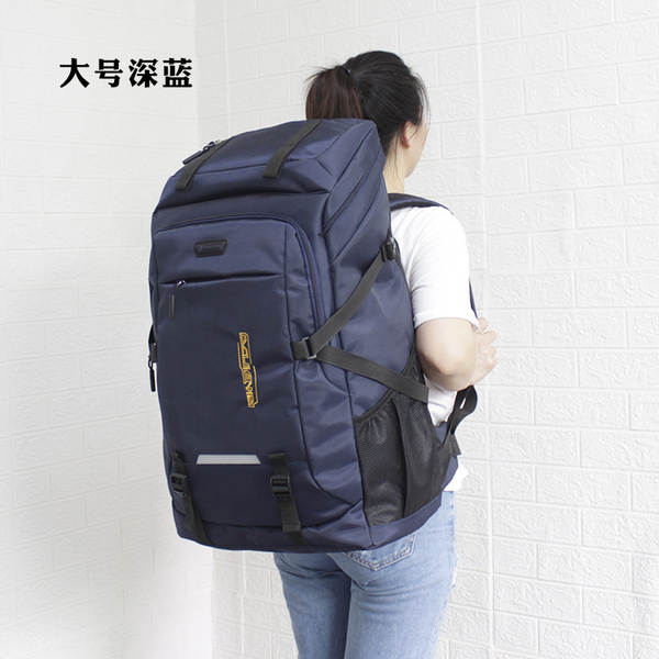 Duas dimensões em grande quantidade de dinheiro clássico de grande capacidade ao ar livre de dois ombros mochila de viagem para estudantes pacote de computador de lazer