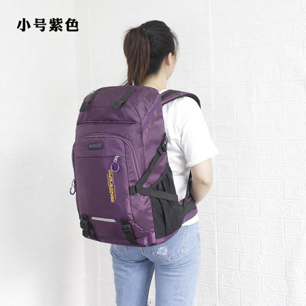 Duas dimensões em grande quantidade de dinheiro clássico de grande capacidade ao ar livre de dois ombros mochila de viagem para estudantes pacote de computador de lazer