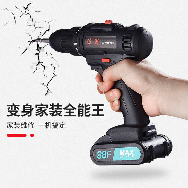 Pistola de carregamento de dupla velocidade de borracha elétrica de borracha elétrica de borracha elétrica doméstica multifuncional fabricante de vendas diretas