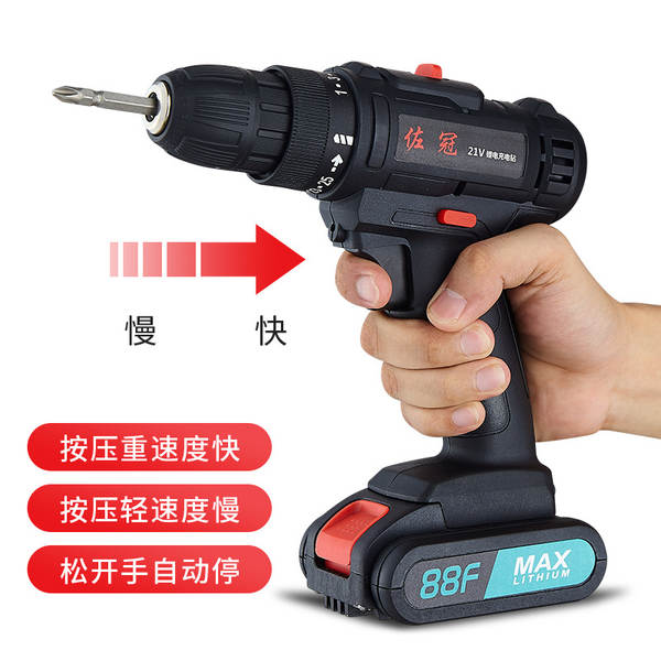 Pistola de carregamento de dupla velocidade de borracha elétrica de borracha elétrica de borracha elétrica doméstica multifuncional fabricante de vendas diretas