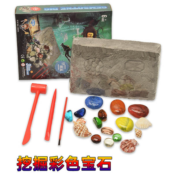 Kit de Montagem de Esqueleto de Dinossauro