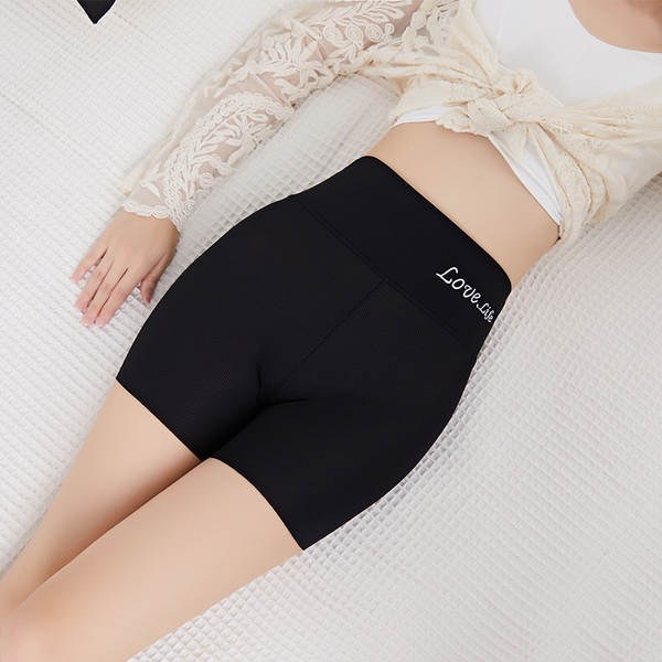 Calça de compressão feminina sem buraco