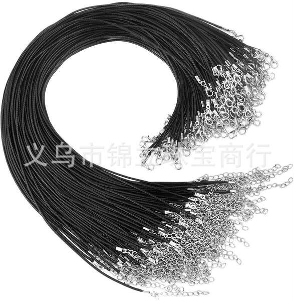 Cordão de Couro Preto para Colar
