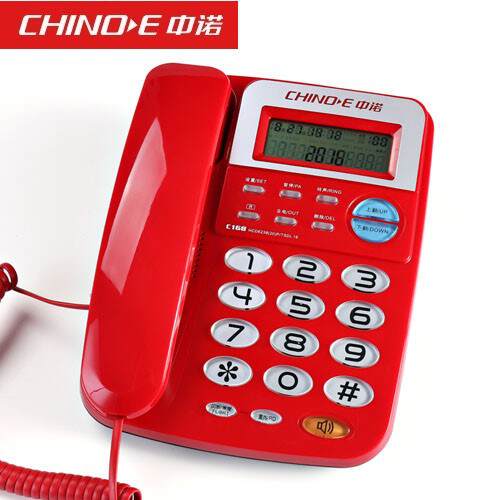 Telemóvel C168 telefônico de escritório de casa com fio de telefone fixo de câmara de chamadas sem bateria