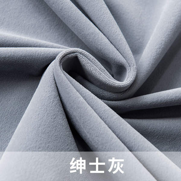 Fabricante fornece diretamente as cortinas de vapor da Noruega, tecido puro sem vapor, cortinas de engenharia de hotéis acabáveis