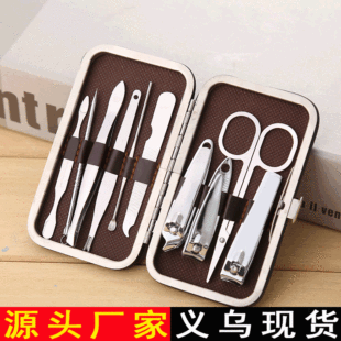 Caixa de couro 7 peças de kit de ferramentas de beleza do fabricante de pacotes de presentes de impressão LOGO faca de unhas de corte de unhas