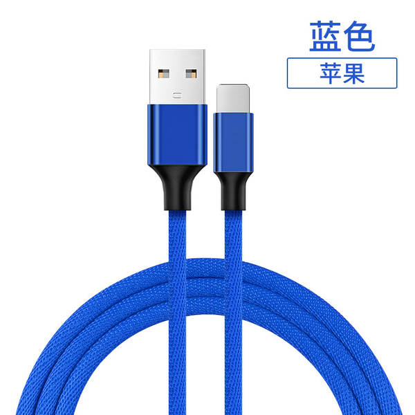 Luz inteligente linha de dados dupla curva para Apple iPhone 6 X linha de carregamento para Android Tipo-C atacado