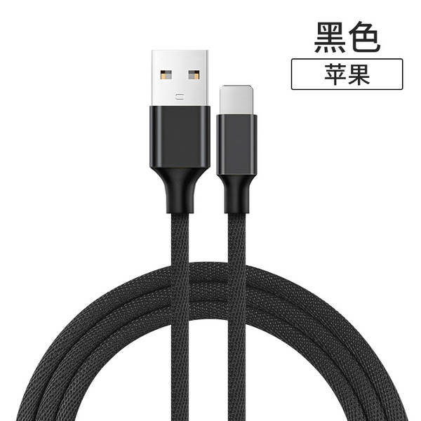 Luz inteligente linha de dados dupla curva para Apple iPhone 6 X linha de carregamento para Android Tipo-C atacado