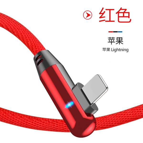 Luz inteligente linha de dados dupla curva para Apple iPhone 6 X linha de carregamento para Android Tipo-C atacado