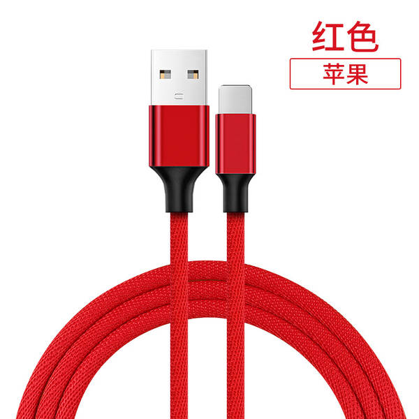 Luz inteligente linha de dados dupla curva para Apple iPhone 6 X linha de carregamento para Android Tipo-C atacado