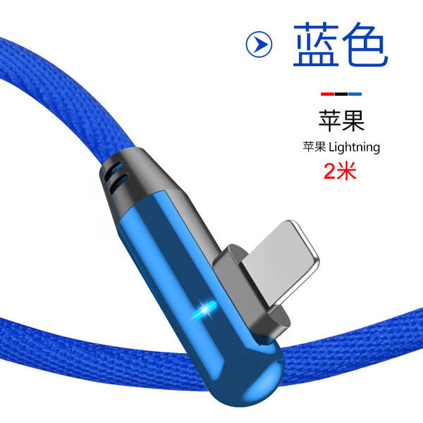 Luz inteligente linha de dados dupla curva para Apple iPhone 6 X linha de carregamento para Android Tipo-C atacado