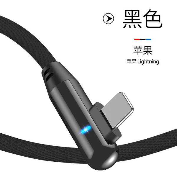 Luz inteligente linha de dados dupla curva para Apple iPhone 6 X linha de carregamento para Android Tipo-C atacado