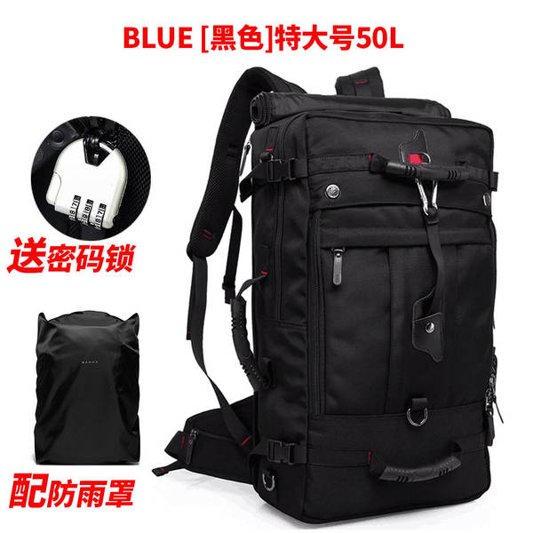 Nova mochila de dois ombros Oxford mochila de viagem para homens mochila de alta capacidade mochila multi-funcional mountain climbing
