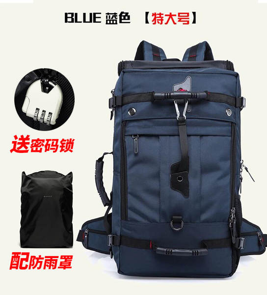Nova mochila de dois ombros Oxford mochila de viagem para homens mochila de alta capacidade mochila multi-funcional mountain climbing