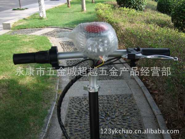 Triciclo Elétrico para Idosos