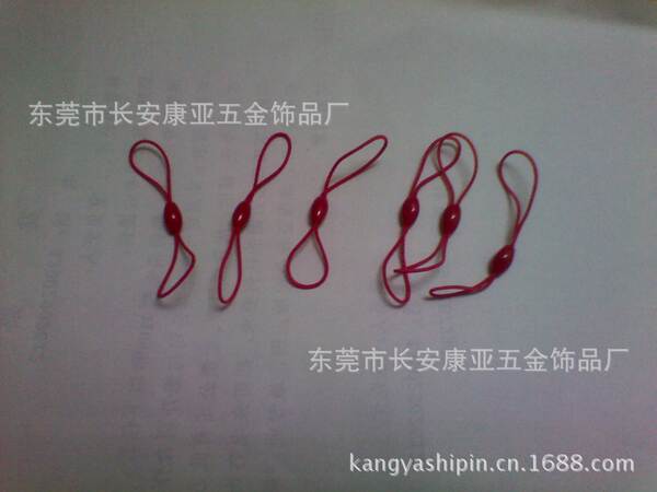 Pulseira de silicone com chaveiro inteligente