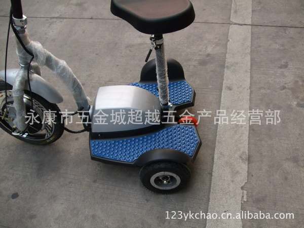 Triciclo Elétrico para Idosos