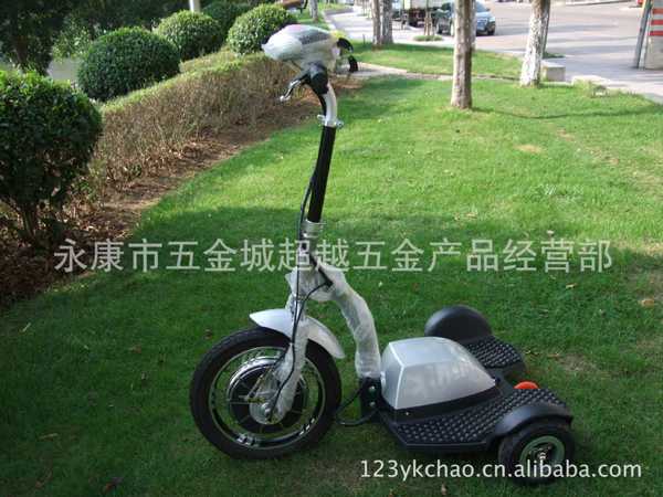 Triciclo Elétrico para Idosos