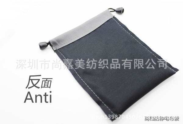 Bolsa de Carga Portátil Impermeável
