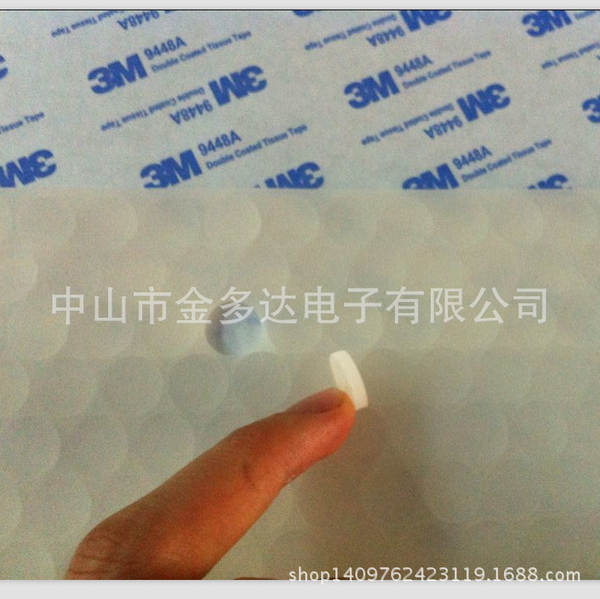 Silicone Antiderrapante para Celular