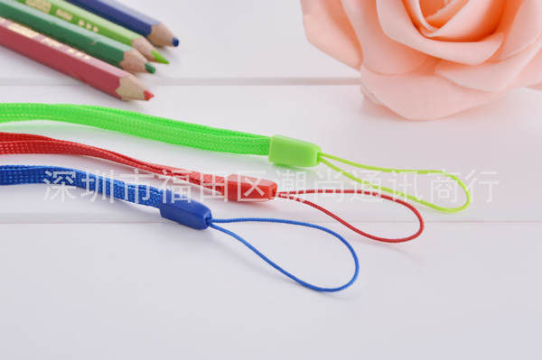 Pulseira de Couro para Celular
