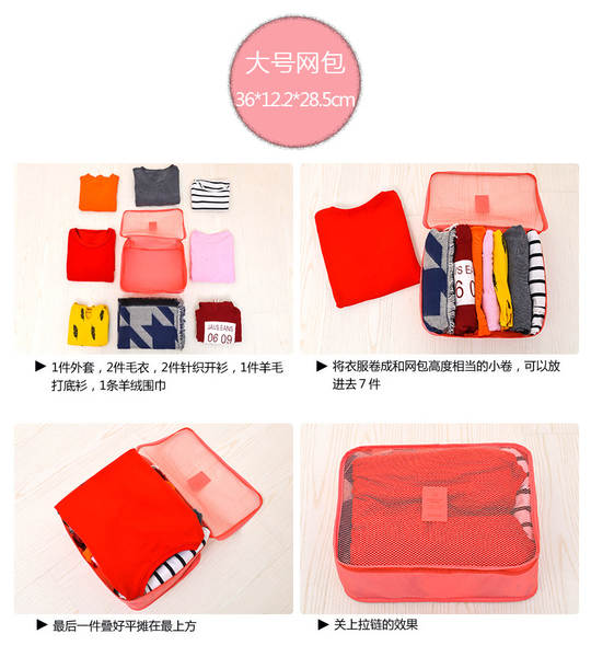 Kit de Organização de Viagem 6 Peças