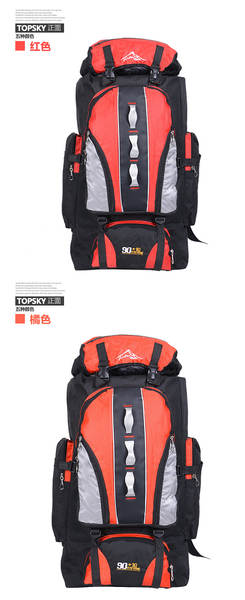 Mochila de Lona 100L Impermeável