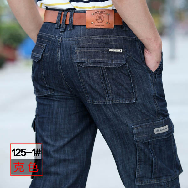 Calça Jeans Masculina