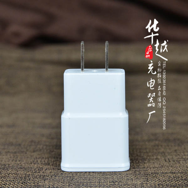 Carregador USB 5V 2A para Android