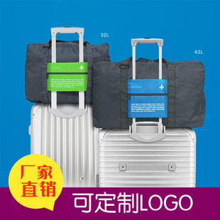 Conjunto de Organizadores de Viagem