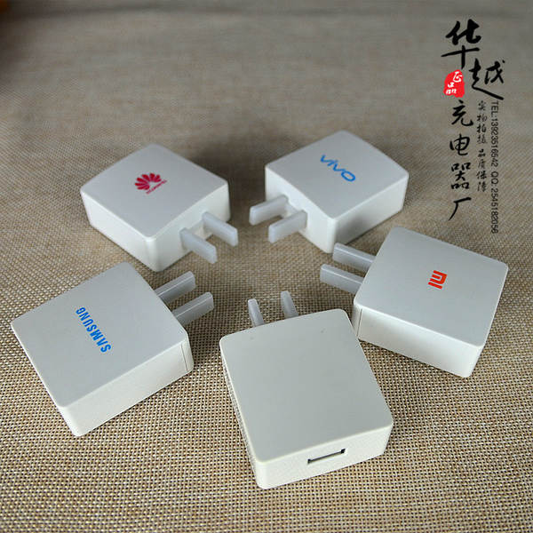 Carregador USB 5V 2A para Android