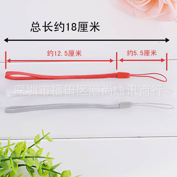 Pulseira de Couro para Celular