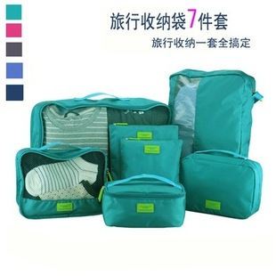 Conjunto de Organizadores de Viagem
