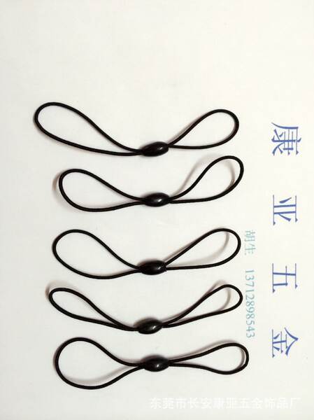 Pulseira de silicone com chaveiro inteligente