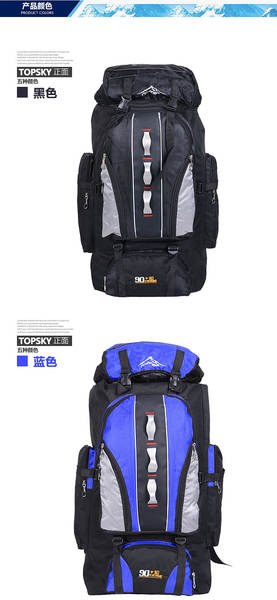 Mochila de Lona 100L Impermeável
