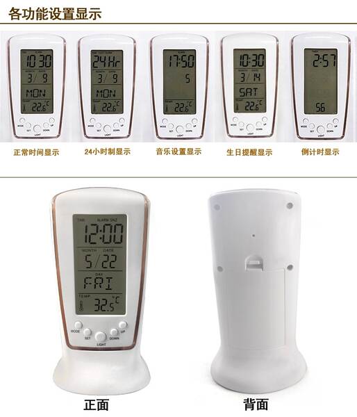 510 mini pequeno despertador LED noite música despertador silencioso preguiçoso relógio eletrônico temperatura do despertador