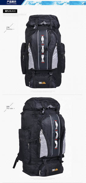 Mochila de Lona 100L Impermeável