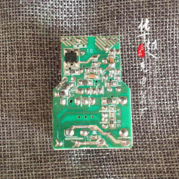 Carregador USB 5V 2A para Android