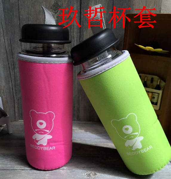 Conjunto de Copos Isolantes