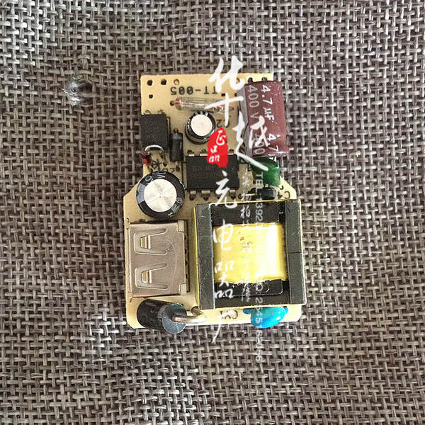 Carregador USB 5V 2A para Android