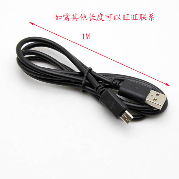 Fabricante Wholesale V8 Cabo de Carregamento Cabo de Dados do Smartphone Android MICRO Cabo de Dados USB Preto