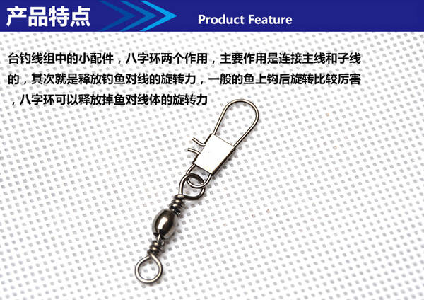Conector de Gancho para Pesca