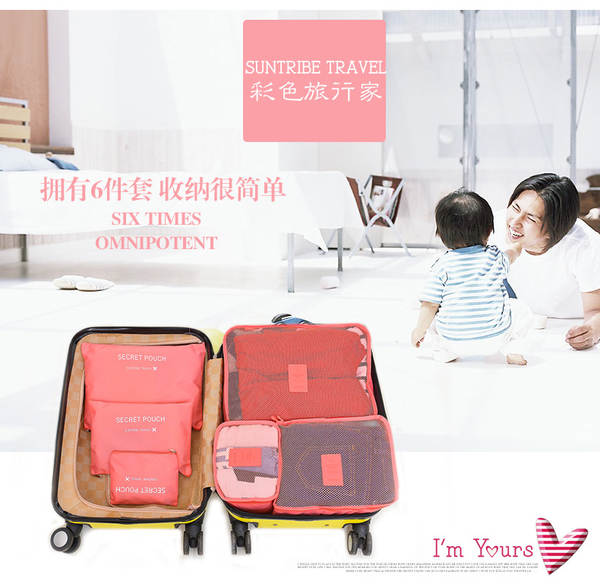 Kit de Organização de Viagem 6 Peças