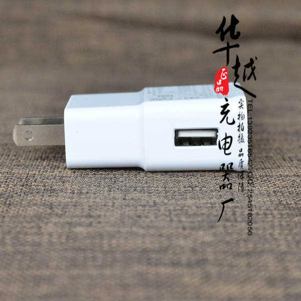 Carregador USB 5V 2A para Android