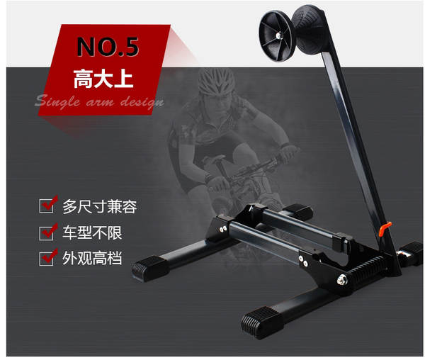 Suporte de Bicicleta Plegável