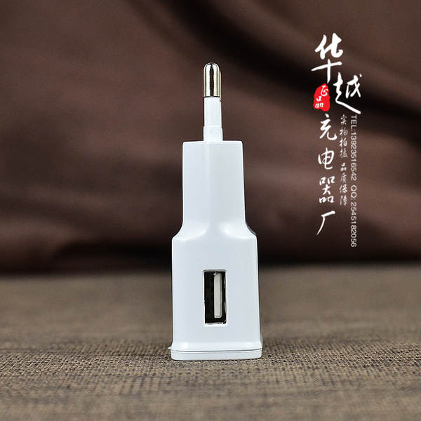 Carregador USB 5V 2A para Android