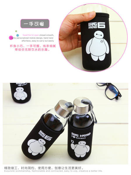 Conjunto de Copos Isolantes