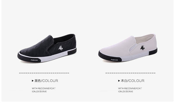 Sapatos de esportes masculinos com um pé pequeno Sapatos brancos Sapatos masculinos com um fundo plano Sapatos de esqui masculinos Sapatos de trabalho de lazer Sapatos de trabalho transfronteiriços Sudoeste Asiático