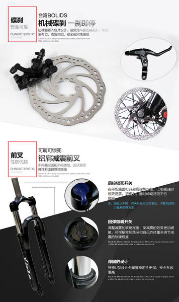 Camart de 26 polegadas adolescente rodoviária montanha bicicleta adulto placa de freio homem e mulher bicicleta de velocidade zx passeio ao ar livre