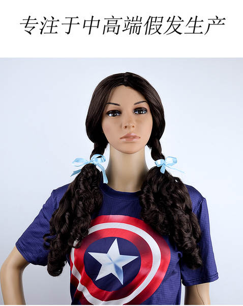 Venda direta do fabricante cos Animação Cachoeira Vermelha / Peixes Cosplay Características Animação Cabeça de cabelo
